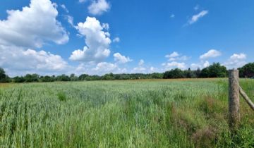 Działka budowlana Mościsko, ul. Kolejowa