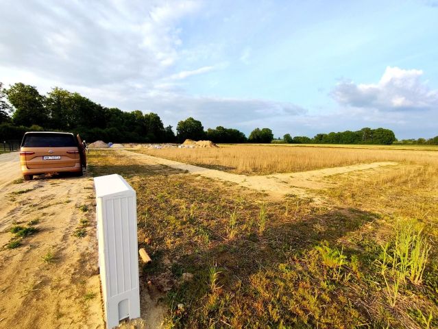 Działka budowlana Strubiny. Zdjęcie 1