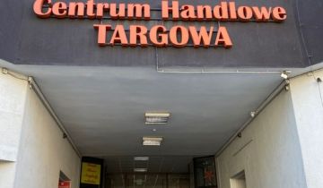 Lokal Warszawa Praga-Północ, ul. Targowa