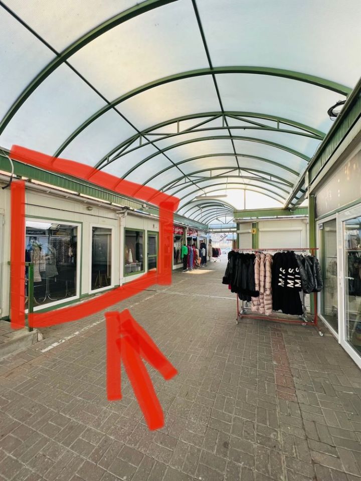 Lokal Bydgoszcz Bartodzieje Wielkie. Zdjęcie 3