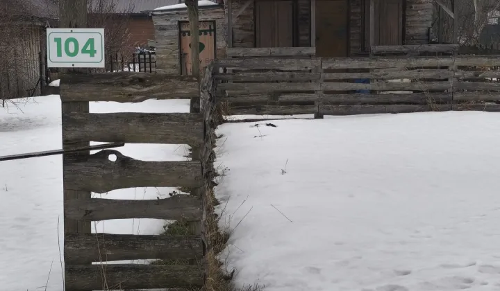 Działka rekreacyjna Chełm Wygon, ul. Bursztynowa