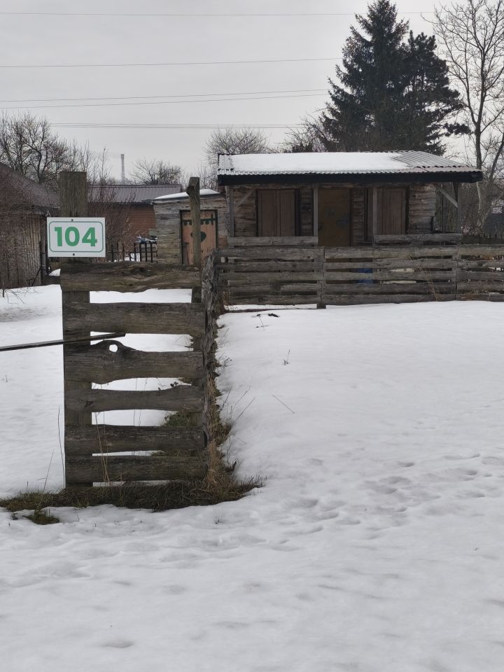 Działka rekreacyjna Chełm Wygon, ul. Bursztynowa. Zdjęcie 1