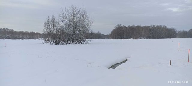 Działka budowlana Łęki Dolne. Zdjęcie 1