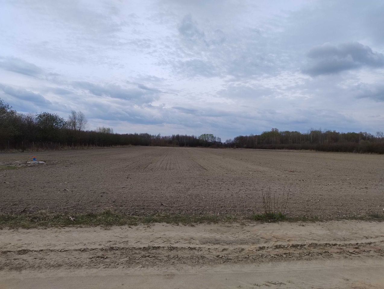 Działka rolna Falęcin