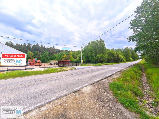 Działka budowlana Chełmce. Zdjęcie 1