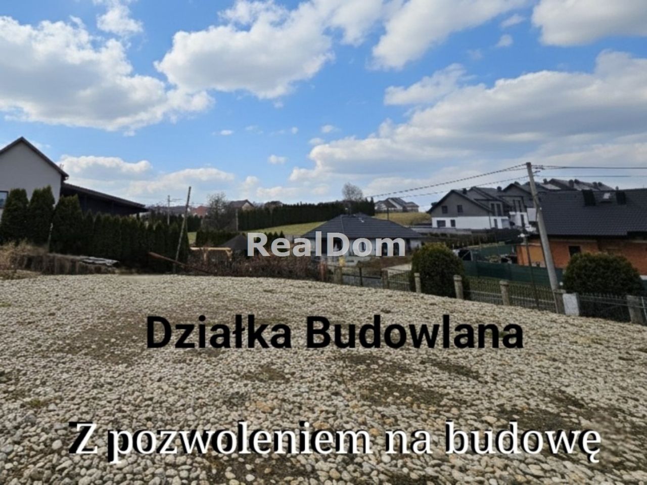 Działka inwestycyjna Tomaszowice. Zdjęcie 1