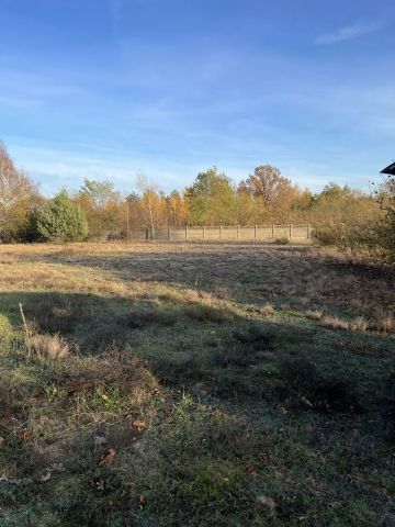 Działka budowlana Łódź Polesie, ul. Jagodnica. Zdjęcie 1