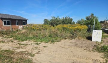 Działka budowlana Sieroszewice, ul. Danuty Siedzikówny