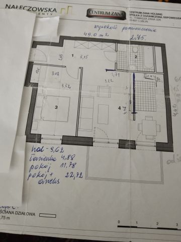 Mieszkanie 2-pokojowe Lublin Helenów, ul. Nałęczowska. Zdjęcie 11