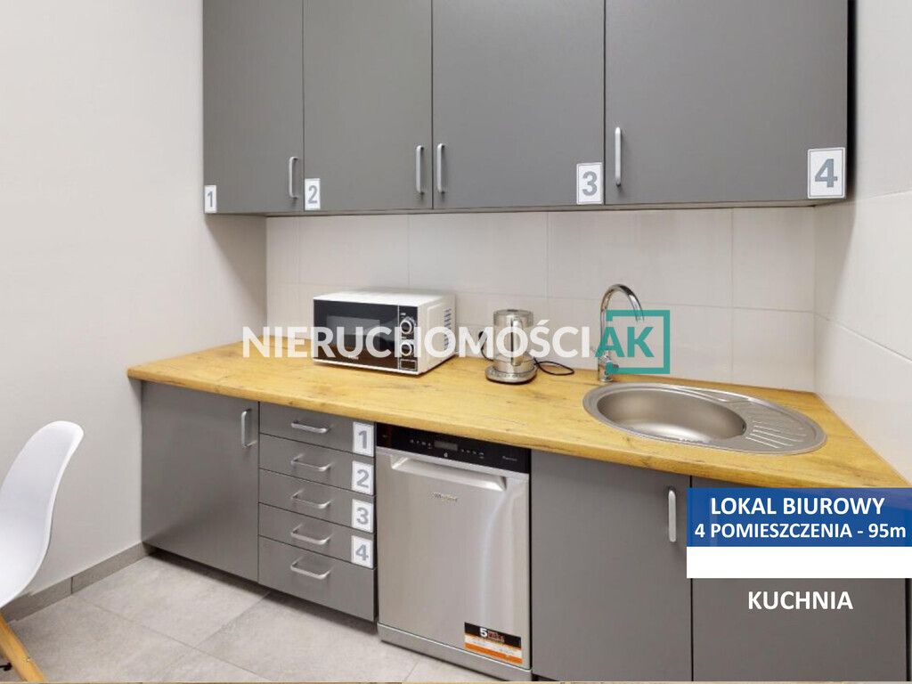 Biuro Poznań Smochowice, ul. Muszkowska. Zdjęcie 8