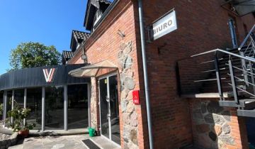 Biuro Mrągowo, ul. Giżycka