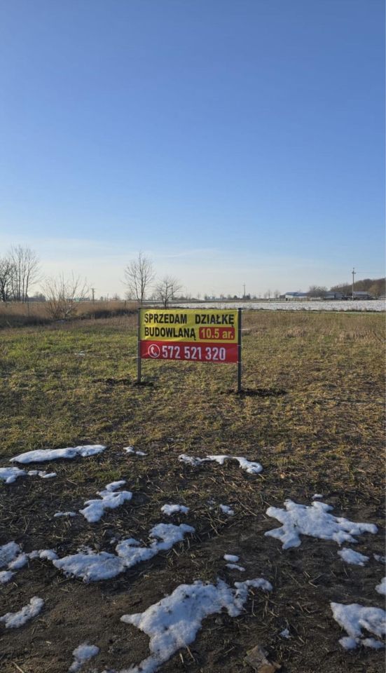 Działka budowlana Hrubieszów, ul. Łany. Zdjęcie 2