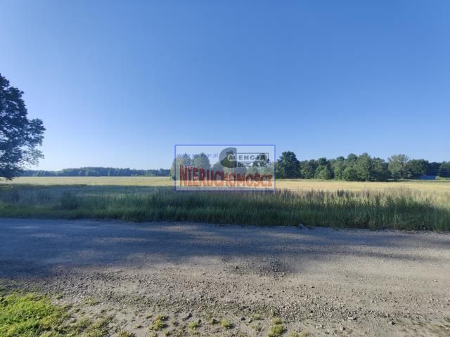 Działka rolno-budowlana Papiernia. Zdjęcie 7