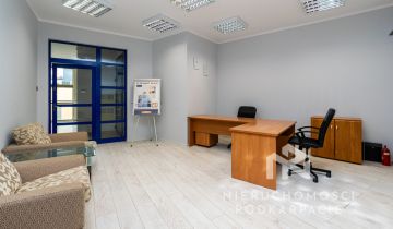 Biuro Rzeszów, ul. Sokoła