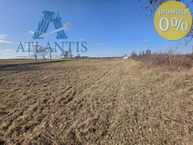 Działka budowlana Jadwigowo. Zdjęcie 3