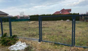 Działka budowlana Marcinkowice, ul. Stanowicka