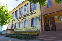 Biuro Łask, ul. Tadeusza Kościuszki