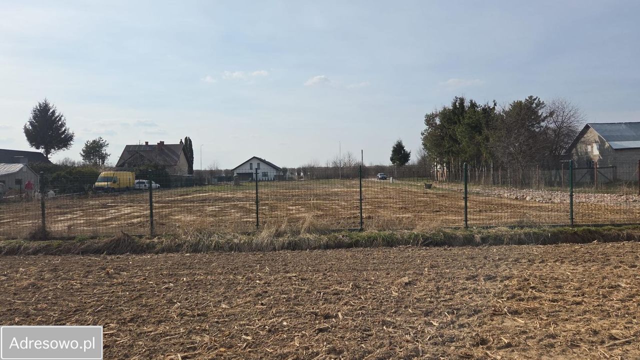 Działka budowlana Jarosławiec. Zdjęcie 2