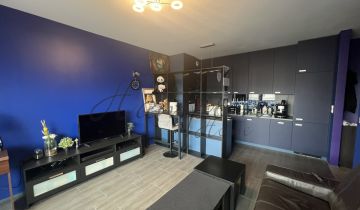 Mieszkanie 2-pokojowe Warszawa Ursus, ul. Dyrekcyjna