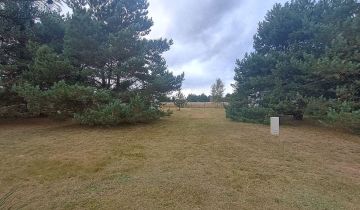 Działka rekreacyjna Drzonowo