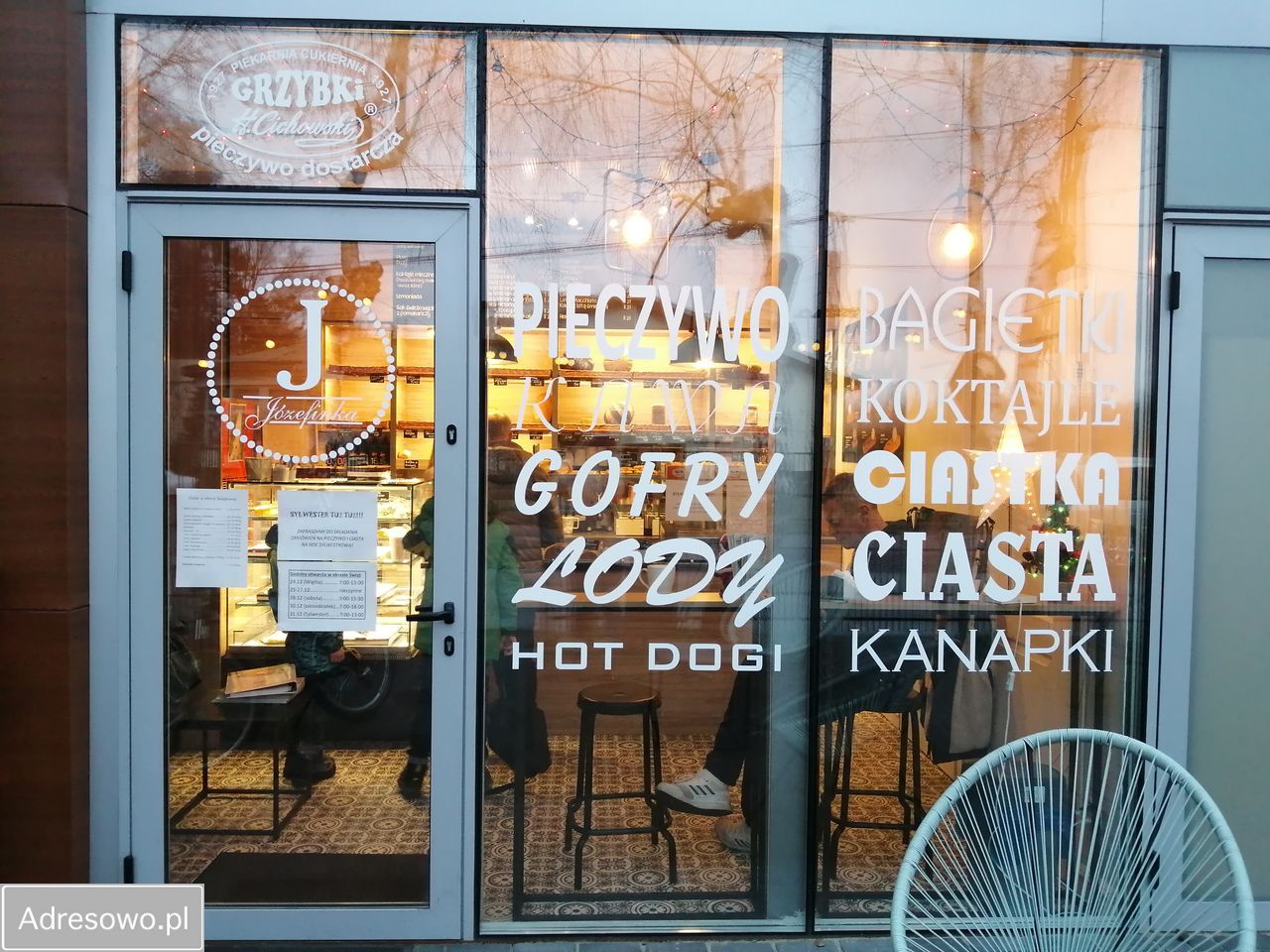 Lokal Józefów, ul. Szkolna. Zdjęcie 6