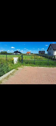 Działka budowlana Nadolice Małe, ul. Wrocławska. Zdjęcie 1