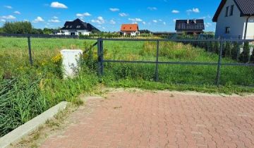 Działka budowlana Nadolice Małe, ul. Wrocławska