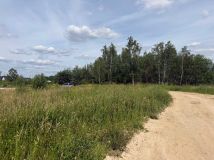 Działka budowlana Białystok Dojlidy Górne, ul. Halicka. Zdjęcie 1