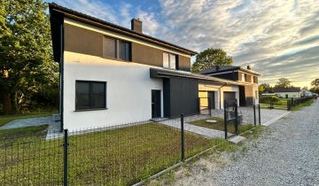bliźniak, 2 pokoje Nowa Wieś Helenów