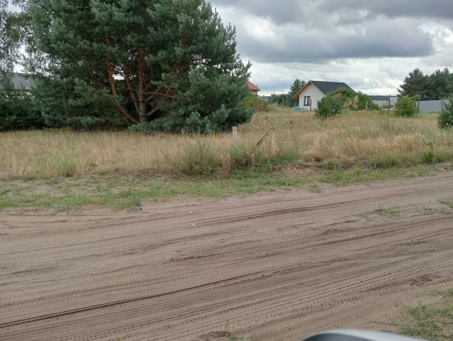 Działka budowlana Solec Kujawski, ul. Kujawska. Zdjęcie 1