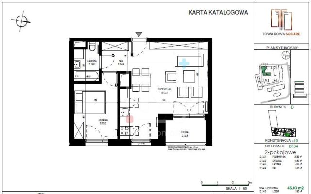 Mieszkanie 2-pokojowe Warszawa Wola, ul. Prosta. Zdjęcie 14