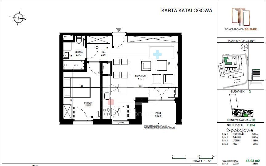 Mieszkanie 2-pokojowe Warszawa Wola, ul. Prosta. Zdjęcie 14