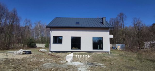 dom wolnostojący, 5 pokoi Nowe Grabie, os. Pod Klonami. Zdjęcie 4