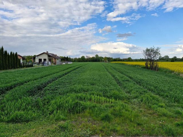 Działka budowlana Kraśnik, ul. Kwiatkowicka. Zdjęcie 1