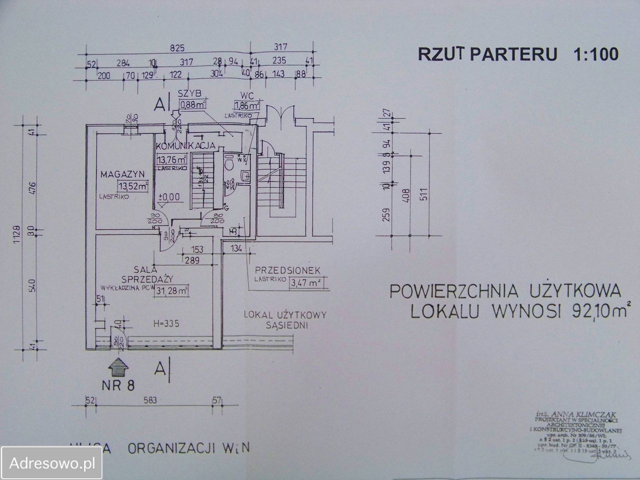 Lokal Łódź Śródmieście, ul. Org. "Wolność i Niezawisłość". Zdjęcie 6