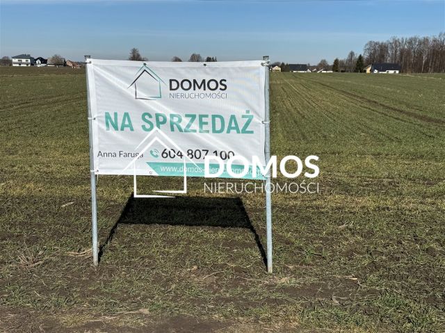 Działka budowlana Frydek, ul. Potokowa. Zdjęcie 2