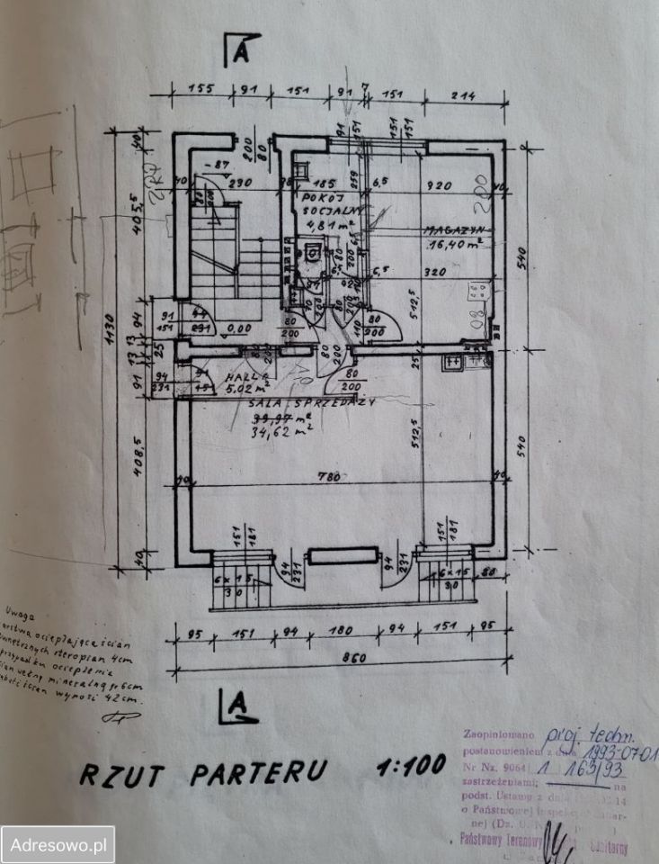 Lokal Zamość, ul. Spadek. Zdjęcie 5
