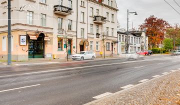 Lokal Sopot, al. Niepodległości