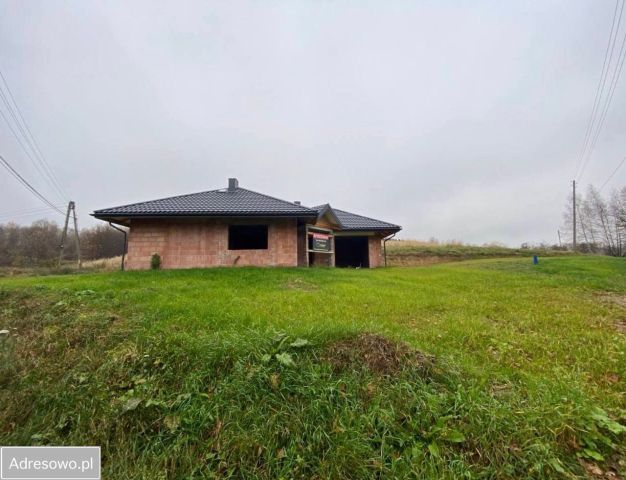 dom wolnostojący, 4 pokoje Rzeszów. Zdjęcie 1