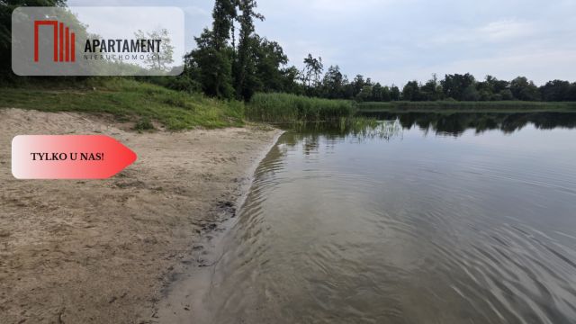 Działka rekreacyjna Drzewianowo. Zdjęcie 27