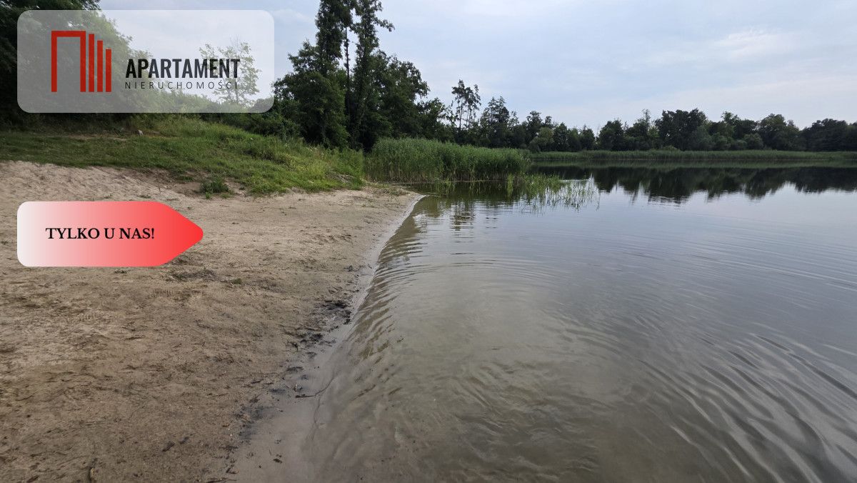 Działka rekreacyjna Drzewianowo. Zdjęcie 27