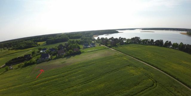 Działka budowlana Rajgród Opartowo. Zdjęcie 1