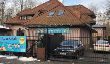 Lokal Warszawa Białołęka. Zdjęcie 1