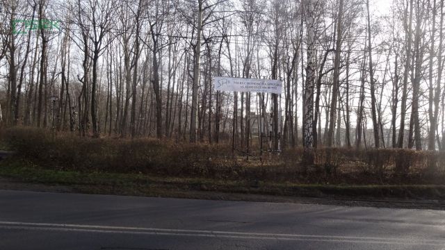 Działka Ruda Śląska, ul. Piotra Niedurnego. Zdjęcie 2
