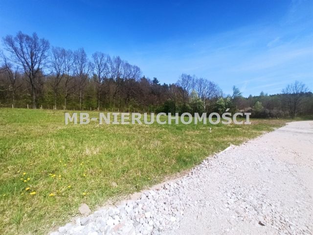 Działka budowlana Nikielkowo. Zdjęcie 2