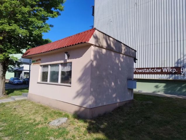 Lokal Koło. Zdjęcie 1