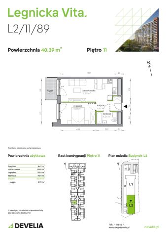 Mieszkanie 2-pokojowe Wrocław Popowice, ul. Legnicka. Zdjęcie 8
