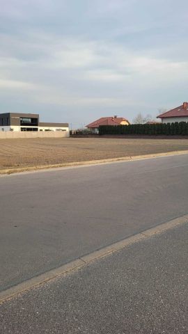 Działka budowlana Poniec. Zdjęcie 1