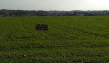 Działka rolno-budowlana Dąbrówka Wielka, ul. Kasztanowa. Zdjęcie 1