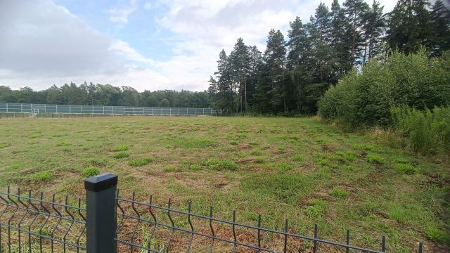 Działka budowlana Bielsko-Biała. Zdjęcie 1